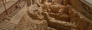 Sitio_arqueologico_na_calcada_D_Paio_Peres_Correia