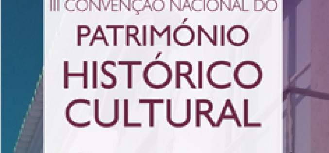Tavira acoge la III Convención de Patrimonio Histórico-Cultural