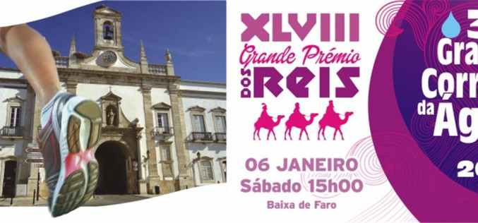 Faro celebra el Gran Premio de Reyes