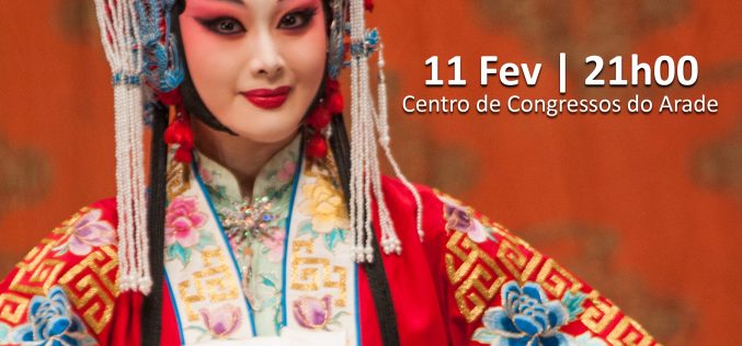 La Ópera Tradicional China llega a Lagoa en el año de la Ciudad Inclusiva