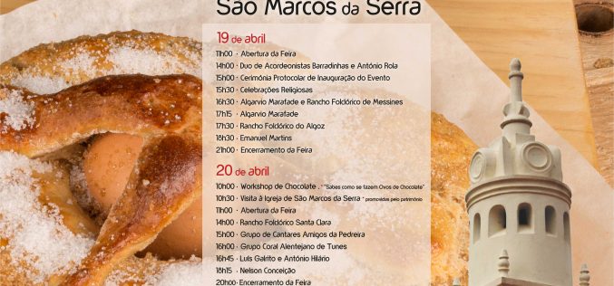 Feira do folar de S. Marcos da Serra terá espetáculo de Mónica Sintra