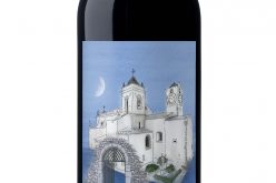 ARTgilão Tavira e Casa Santos Lima apresentam novo vinho “Sete Cavaleiros do Castelo”