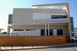 Biblioteca municipal de Loulé reabre a 19 de maio