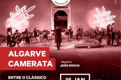 Lagoa celebra su aniversario con un concierto en redes sociales