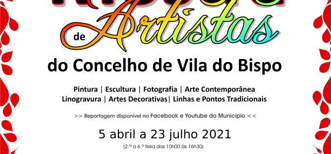 Exposición de Artistas se abre en el Centro de Interpretación de Vila do Bispo