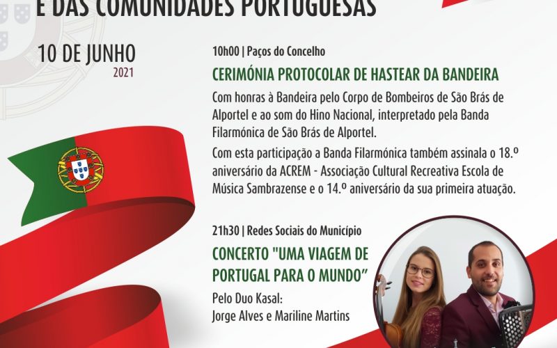 São Brás de Alportel celebra el día de Portugal con un viaje musical