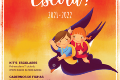 Lagoa refuerza el apoyo a los estudiantes en el curso 2021/2022