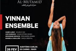 Lagoa presenta el XXII Festival de Música Al-Mutamid