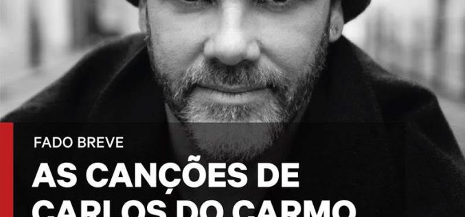Auditório Carlos do Carmo presenta el concierto de Gil do Carmo